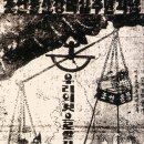 우리물산 이미지