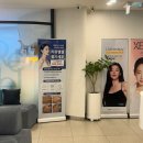 KFC대구시지1 | 대구 수성구 시지피부과 자가혈 리쥬엘셀 줄기세포주사 효과 후기 내돈내산