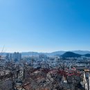 분성체육공원 이미지