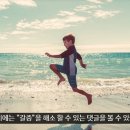 목성의 축복? 전갈이 2018년 연애운이 좋다고 했던가요?ㅋㅋㅋ 이미지