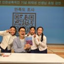 인천시립소년소녀합창단 제1회 정기연주회 이미지