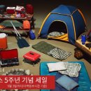 스토어디