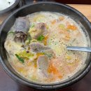 본래순대 문정테라타워점