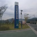 근계2리 이미지