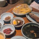 남파고택 이미지