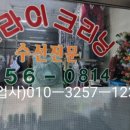 세신인창종합상가 이미지