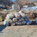 중용각경로당 이미지