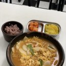 백주부김밥떡볶이 이미지