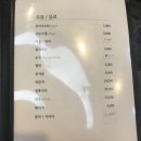 일공공 키친 | <당진> 최애샤브 '일공공키친' 후기