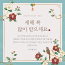 건승 이미지