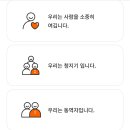 쇼팽의아이들음악학원 이미지
