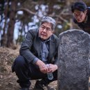 주식회사 명량 이미지