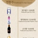 조은집 네이버블로그