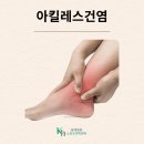 광혜병원 이미지