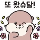 지엘어학원