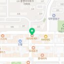 파리바게뜨 청주IP점 이미지