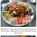 출렁다리마을 이미지