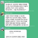 하버드고시텔 - 수원시 팔달구 창룡대로8번길 40 | 르네미안 독서코칭 아름다운 부자 양성 지혜로운 나연을 소개합니다. (이제 안해요)