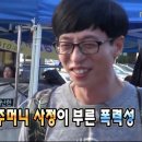 2023년 연말정산 ② 새해 첫주까지는 관념적 연말입니다