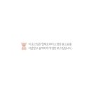 동방세무법인 이미지
