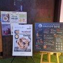 라크라센타(1) | 문래동 브런치 라크라센타 솔직 후기