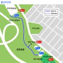 남부새싹공원 이미지