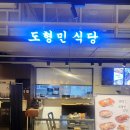 산호동251 이미지