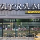 사이람레스토랑 이미지