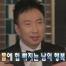 스카이박스 이미지