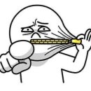 누울지 이미지