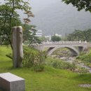 [공지]늘품농원 포도시식이벤트 우수후기 발표합니다.