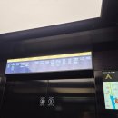 지혜로운의원 이미지