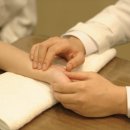 재진한의원 이미지