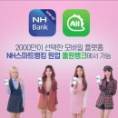 은행공원 내 이미지
