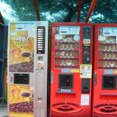 성산유통 이미지