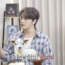 영웅재중이 주문(Mirotic) 쫀득하게 부르는 방법 이미지