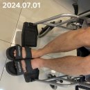 오케이참병원 앞 네이버블로그