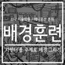 애니카센타 이미지