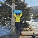 10주년 모든계획 대박 기원! 이미지