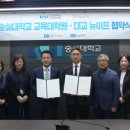 상명대학교 예술디자인대학원 이미지