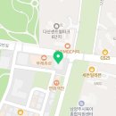 다산수이비인후과의원