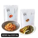 조선갓김치 이미지