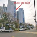 화도진주공그린빌아파트 이미지