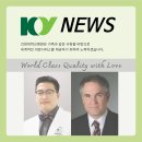 (주)건양메디칼 이미지