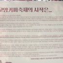 김규중농장 네이버블로그
