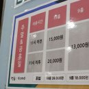 스카이골프존 이미지