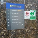파스타부오노 공업탑점 | [울산 프로그래밍 학원]울산 KH정보교육원에서 배우는 자바, 파이썬 프로그래밍 수업 과정 첫번째 후기