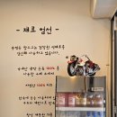 송정동 핫도그(해동용궁사점) 이미지