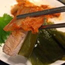 흰구름농원
