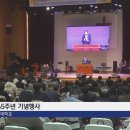 대전신학대학교 이미지